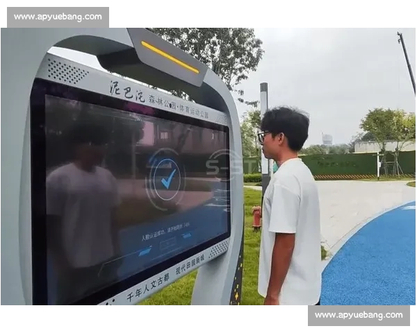 体育中国APP助力全民健身 打造智能体育服务新平台