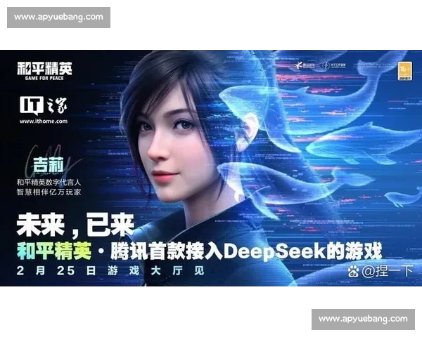 手游官网全新升级体验，让用户轻松畅享体育赛事资讯与互动娱乐