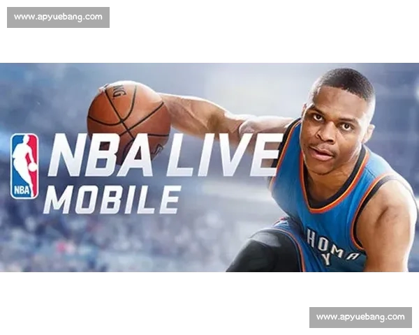 《以NBAPC版为核心探讨篮球游戏的创新与发展趋势》